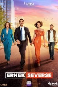 Если мужчина влюблен турецкий сериал 23 серия