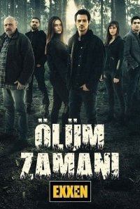 Время умирать турецкий сериал 6 серия