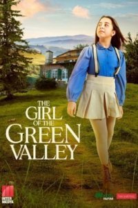 Подробнее о турецком сериале «Девушка из зелёной долины»
