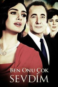 Я его очень любила турецкий сериал 3 серия