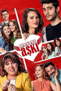 Любовь ангелов турецкий сериал 3 серия