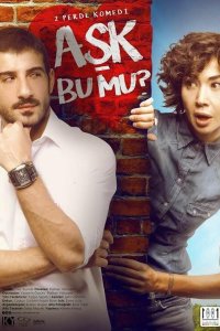 Любовь ли это? турецкий сериал 1 серия