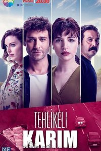 Моя опасная жена турецкий сериал 2 серия