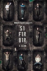 Подробнее о турецком сериале «Ноль один»