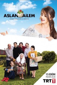 Подробнее о турецком сериале «Семья Аслан»
