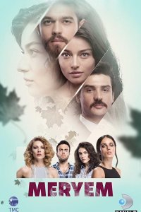 Подробнее о турецком сериале «Мерьем»