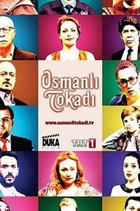 Османская пощечина турецкий сериал 31 серия