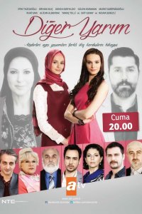 Вторая половина турецкий сериал 23 серия