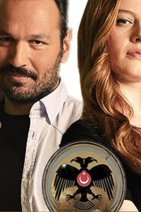 Красавица и чудовище турецкий сериал 3 серия