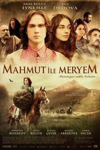 Серебро / Gümüs смотреть онлайн турецкий сериал на русском языке!