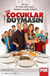 Пусть дети не слышат турецкий сериал 35 серия