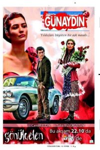 Подробнее о турецком сериале «Разбивающая сердца»