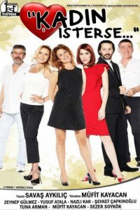 Если женщина турецкий сериал 33 серия