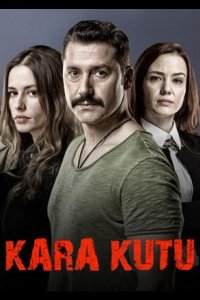 Черный ящик турецкий сериал 1 серия