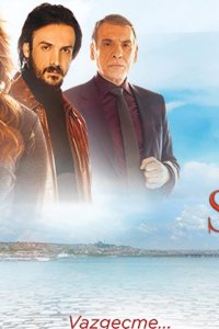 Каждая любовь-разлука турецкий сериал 3 серия