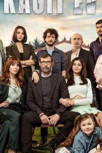 Подробнее о турецком сериале «Бумажный дом»