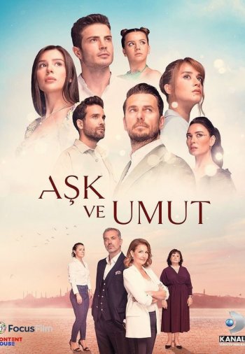 Любовь и надежда турецкий сериал 170 серия