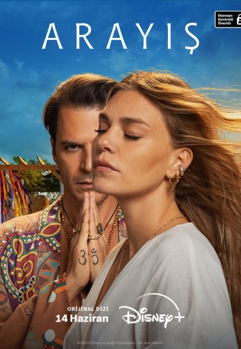 Подробнее о турецком сериале «Квест»